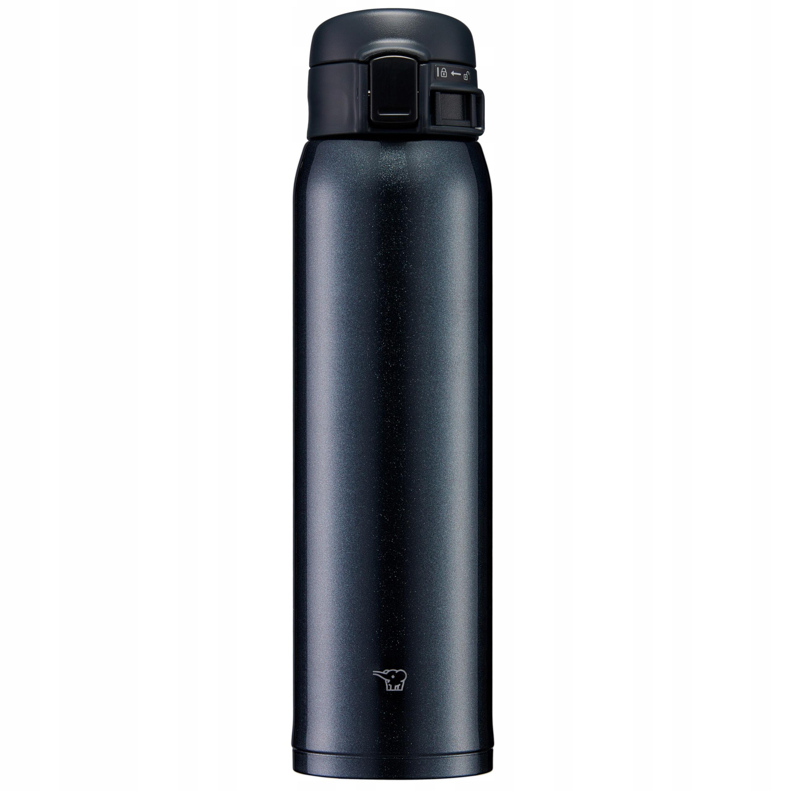 Kubek termiczny turystyczny Zojirushi 600 ml