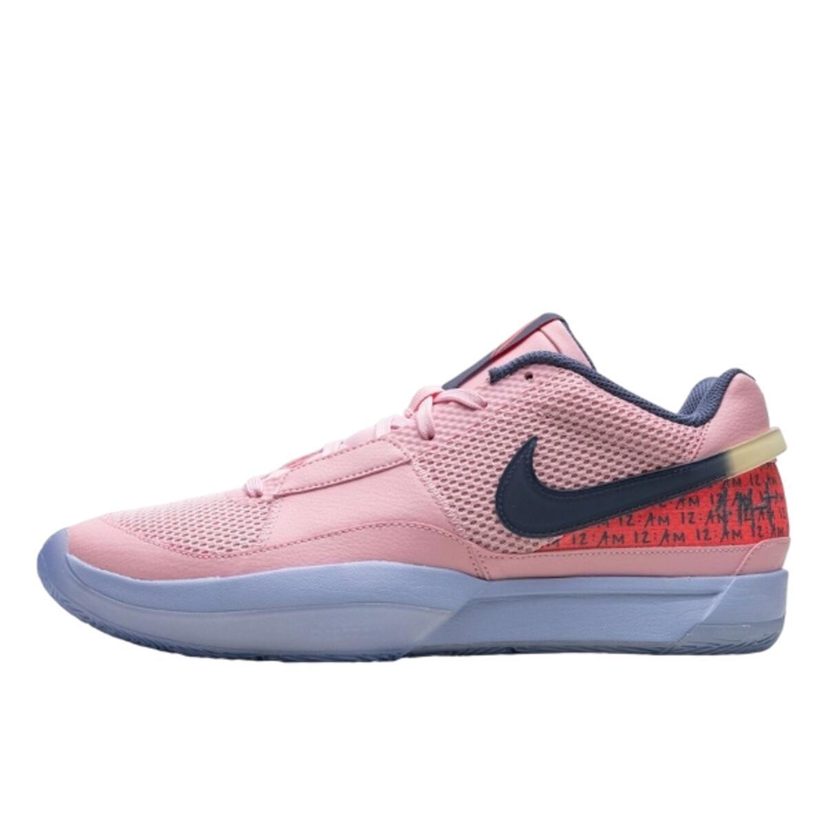 Buty do chodzenia dla dorosłych Nike Ja 1 Day One Soft Pink