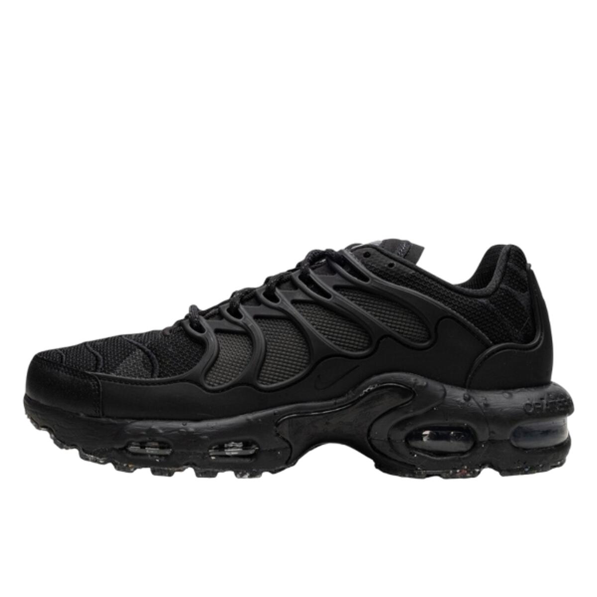 Nike Air Max Terrascape Plus Black Anthracite