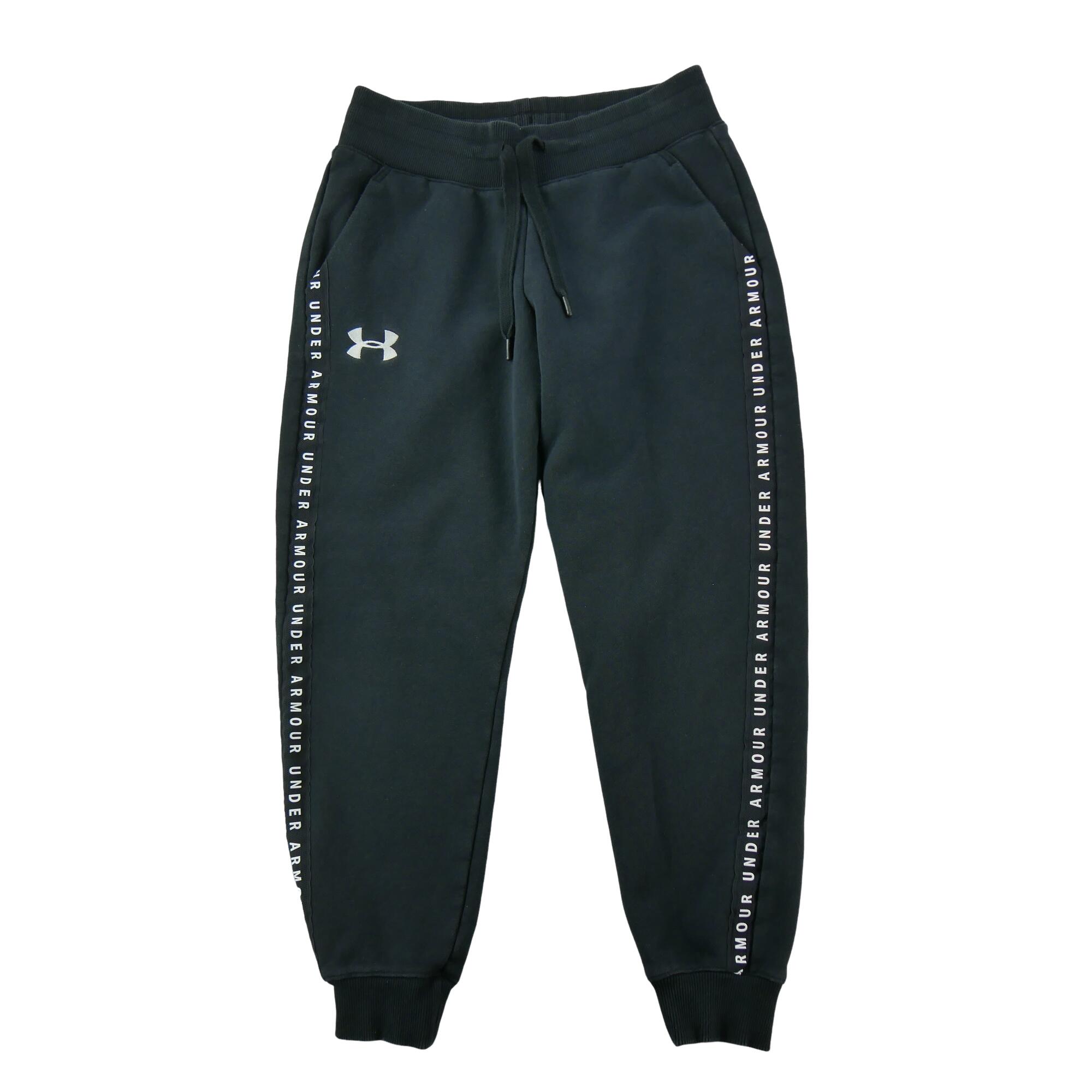 Second life - Spodnie dresowe damskie luźne Under Armour - Stan bardzo dobry