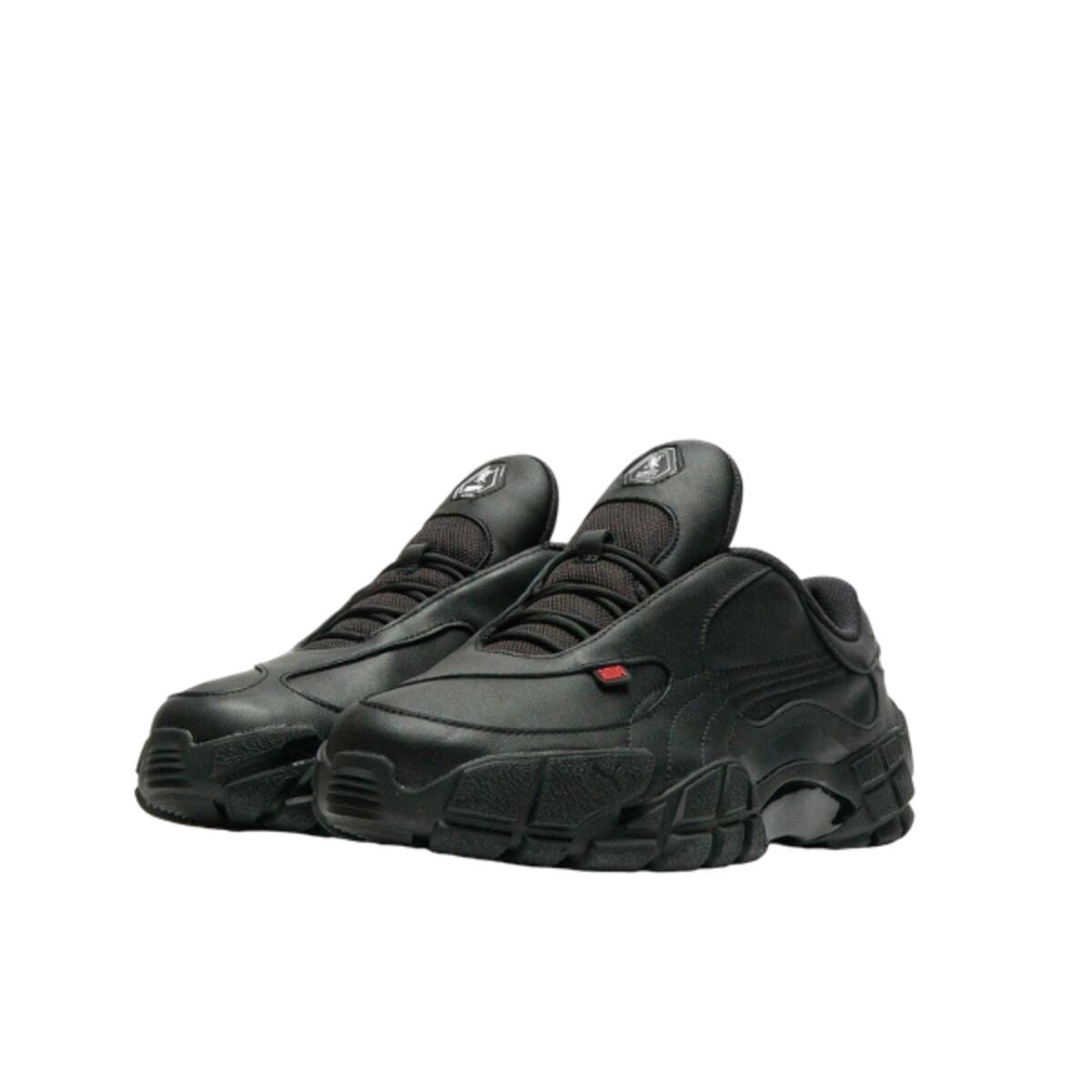 Puma Skope Forever Skepta Black