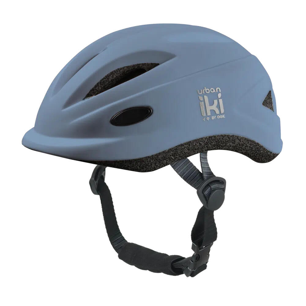 Kask Rowerowy Dziecięcy