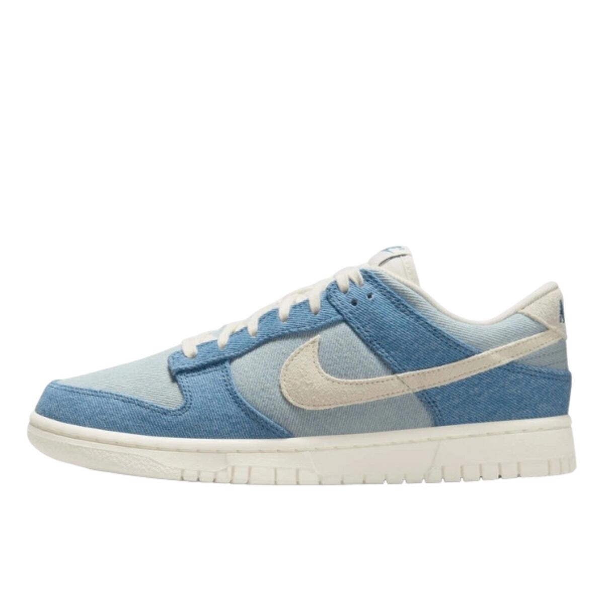 Nike Dunk Low Smokey Blue Denim