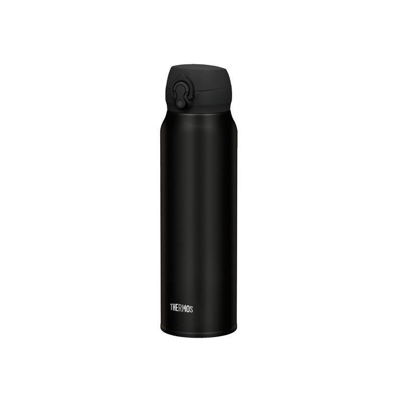 Butelka izotermiczna Thermos Ultralight
