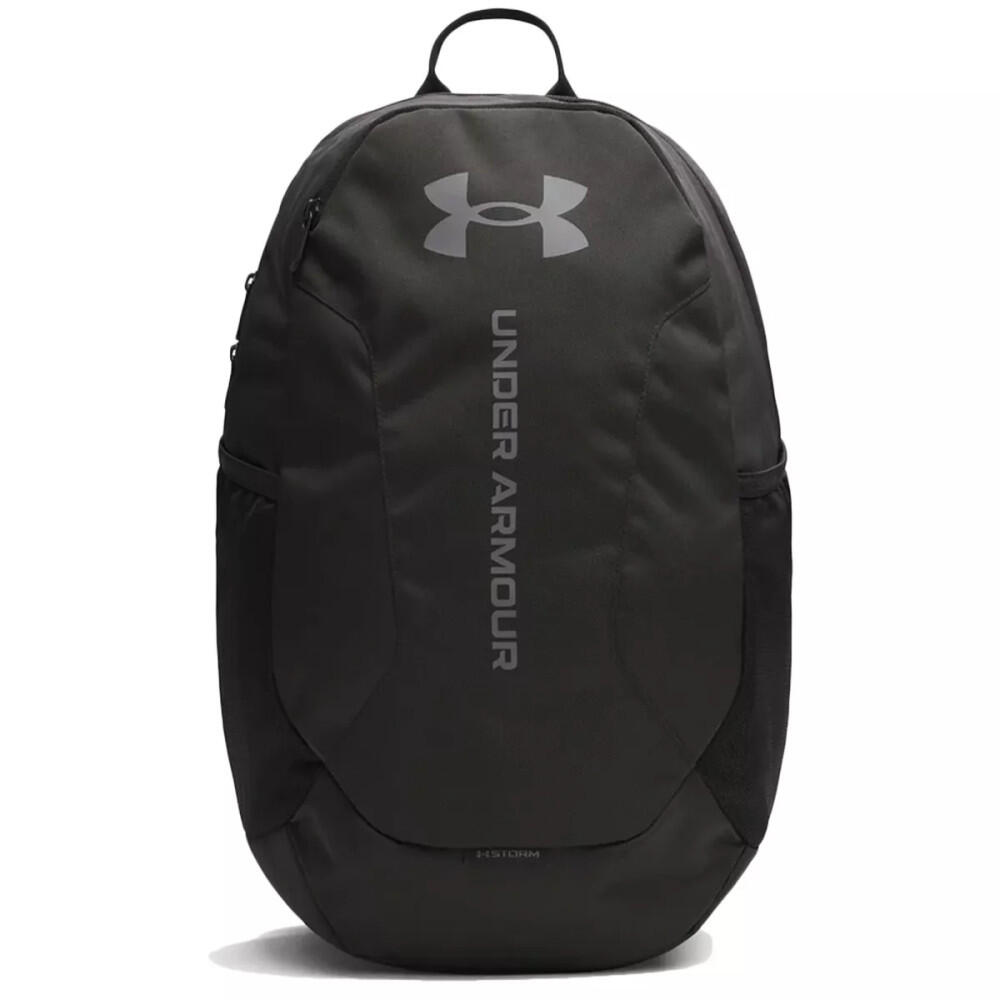 Plecak Under Armour Hustle Lite