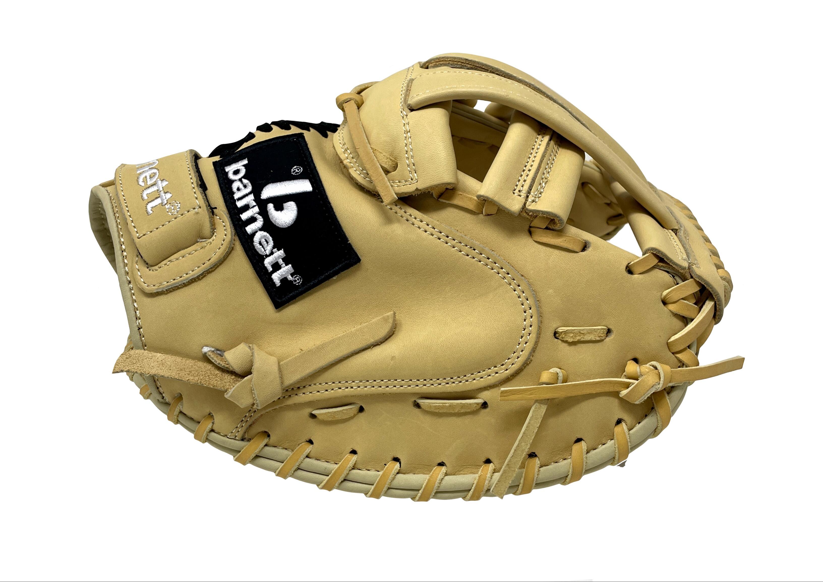 Rękawice baseballowe skórzane FL-201 RH beżowe, praworęczne