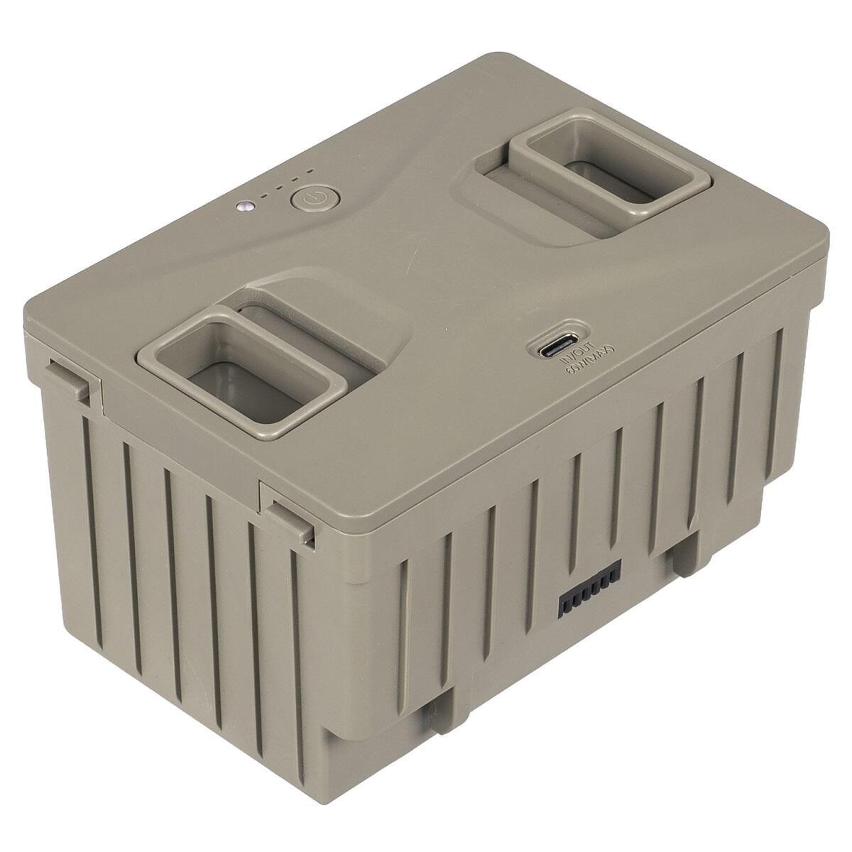 Bateria do lodówek turystycznych Vayox VA0378 akumulator 15600mAh 173Wh