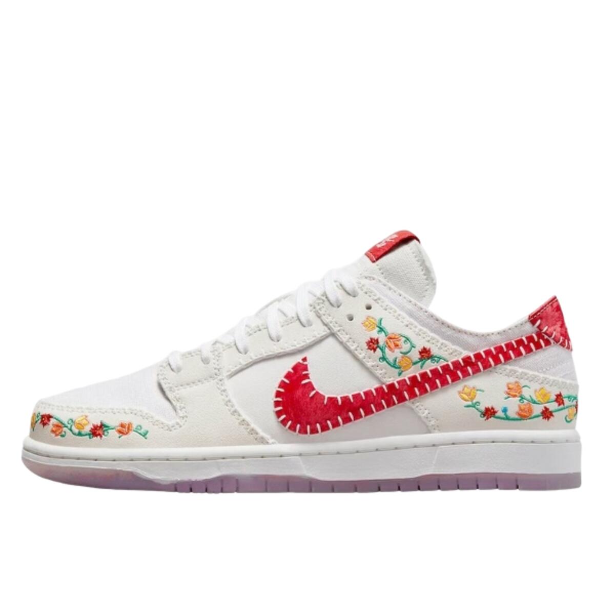 Nike SB Dunk Low Decon N7 Opti Yellow University Red
