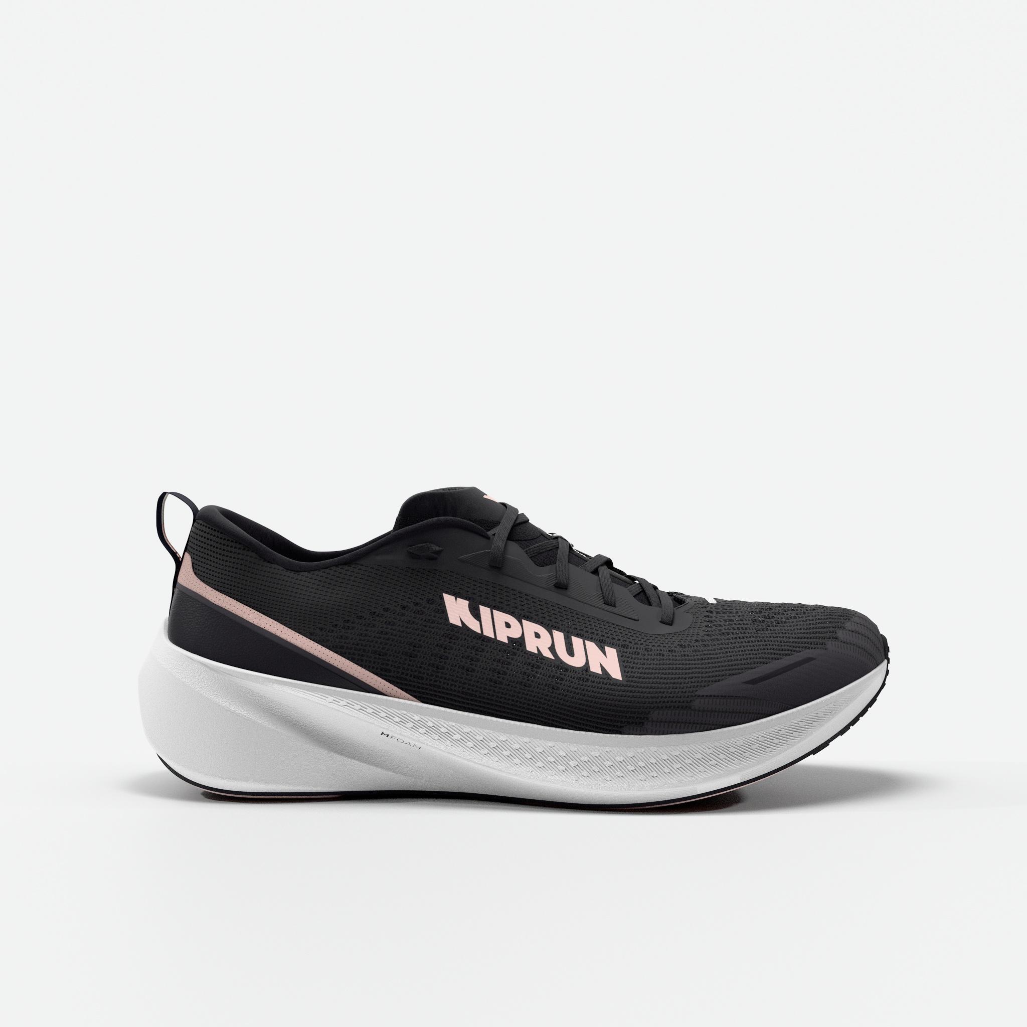 Buty do biegania damskie Kiprun Kipcore