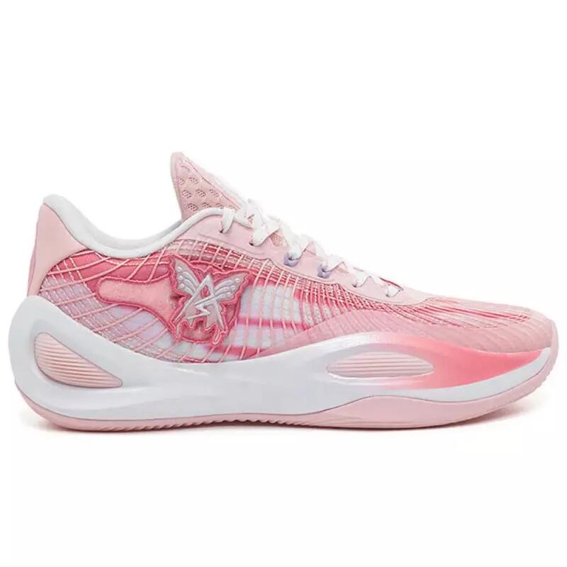 Buty do koszykówki Rigorer AR1