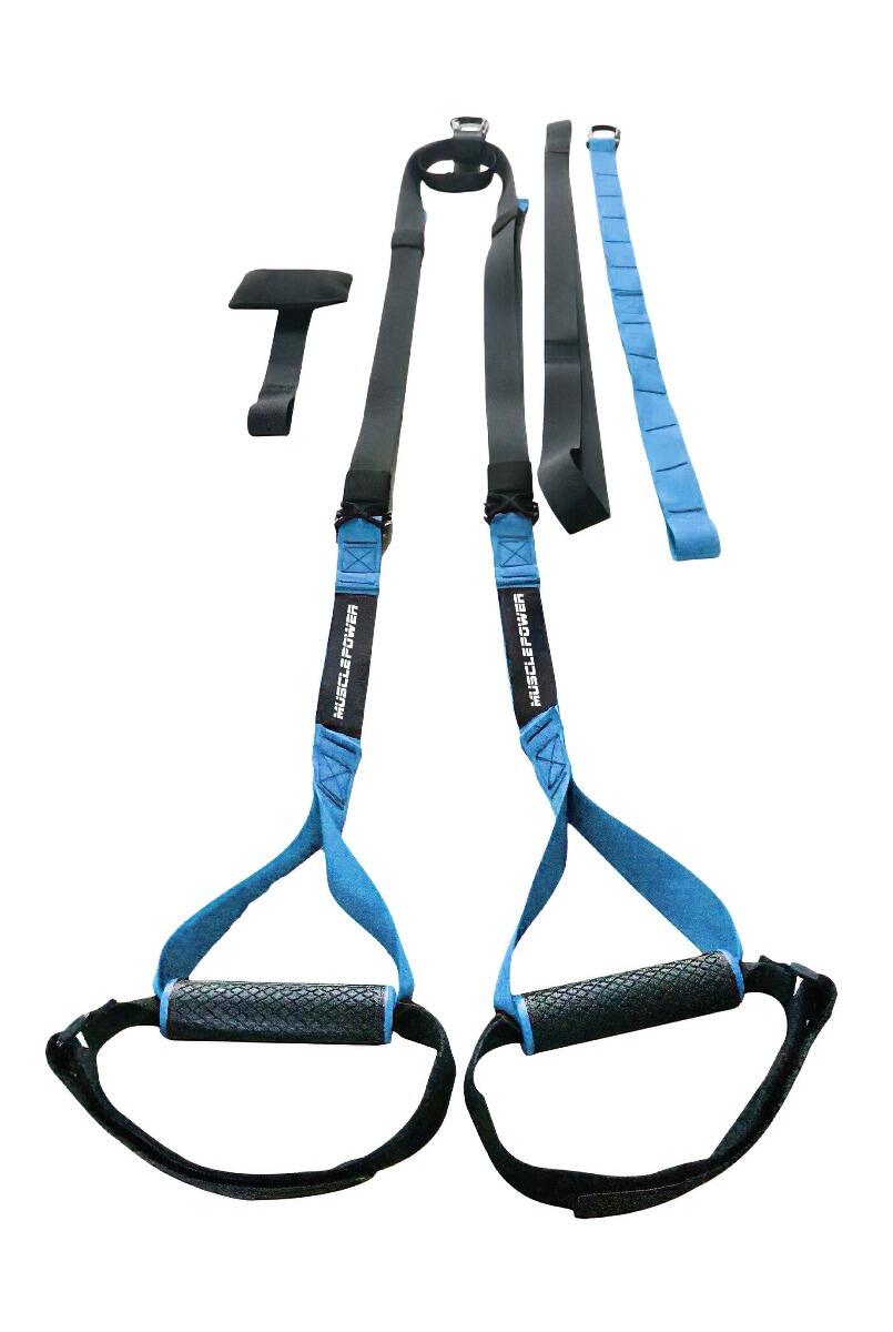 Suspension Trainer - Niebiesko/Czarny