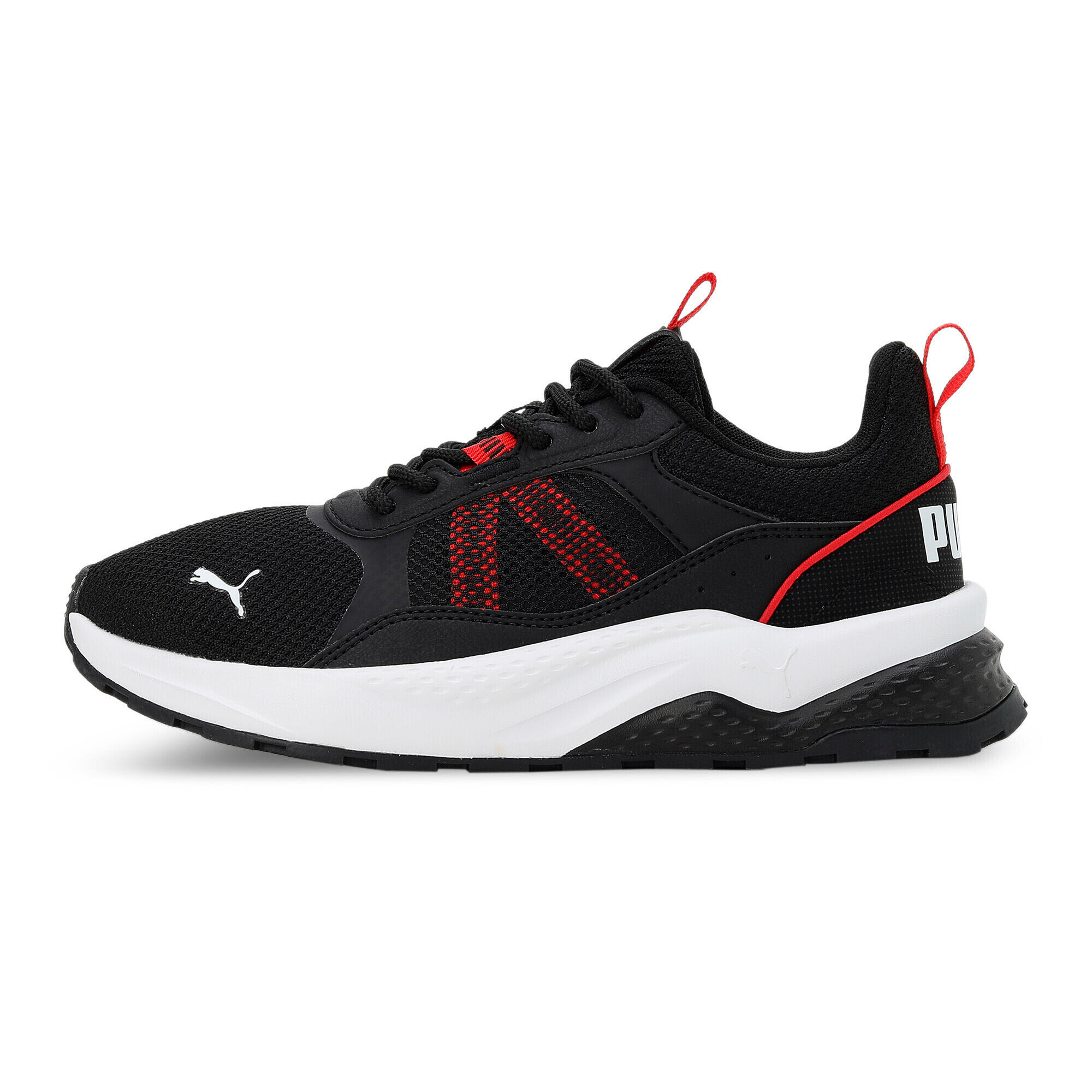 Trenerzy dla dzieci Puma Anzarun 2.0