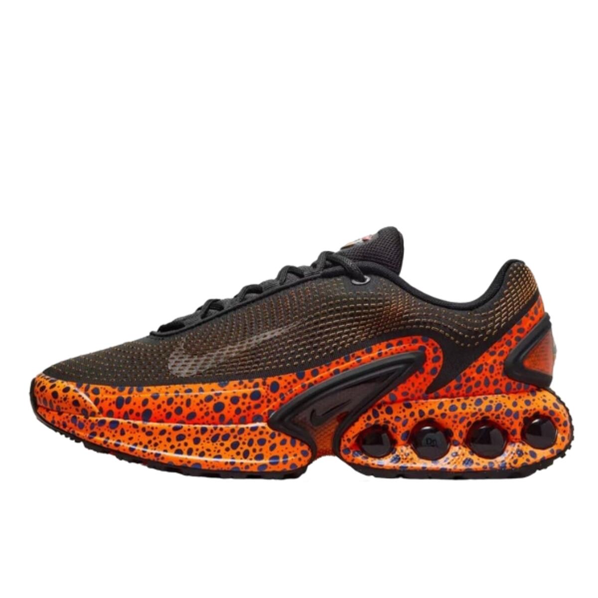 Buty do chodzenia dla dorosłych Air Max Dn SE Premium Safari