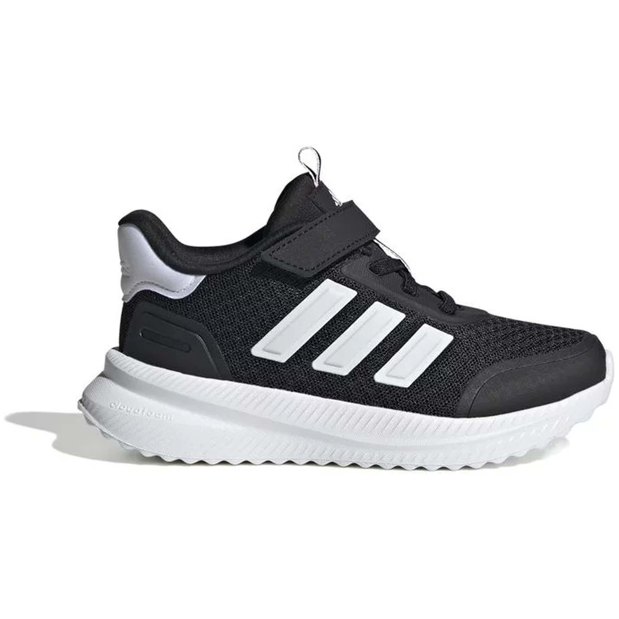 Sneakersy dla dzieci adidas X_Plrpath