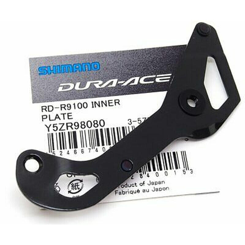 Płyta wewnętrzna Shimano RD-R9100