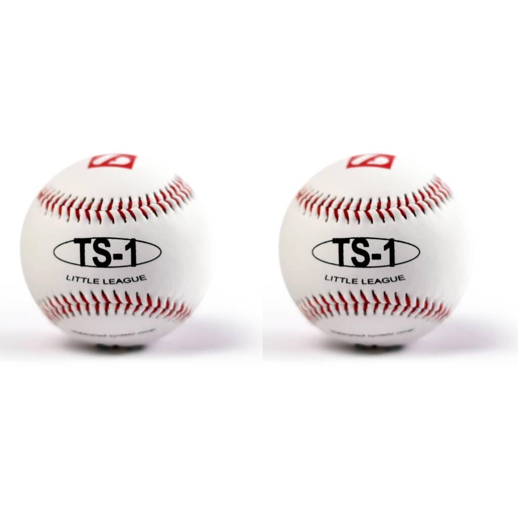 Mecz piłki baseballowe, rozmiar 9, Biały, 2 sztuki TS-1