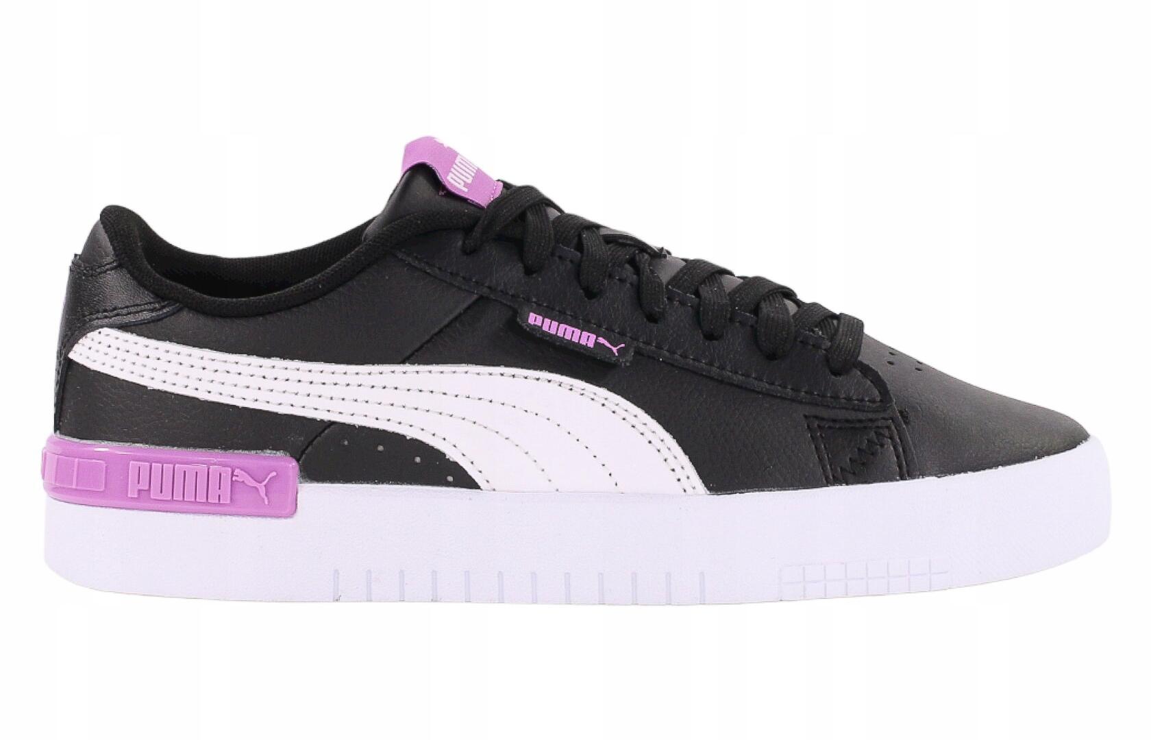 Buty do chodzenia dla dzieci Puma Jada