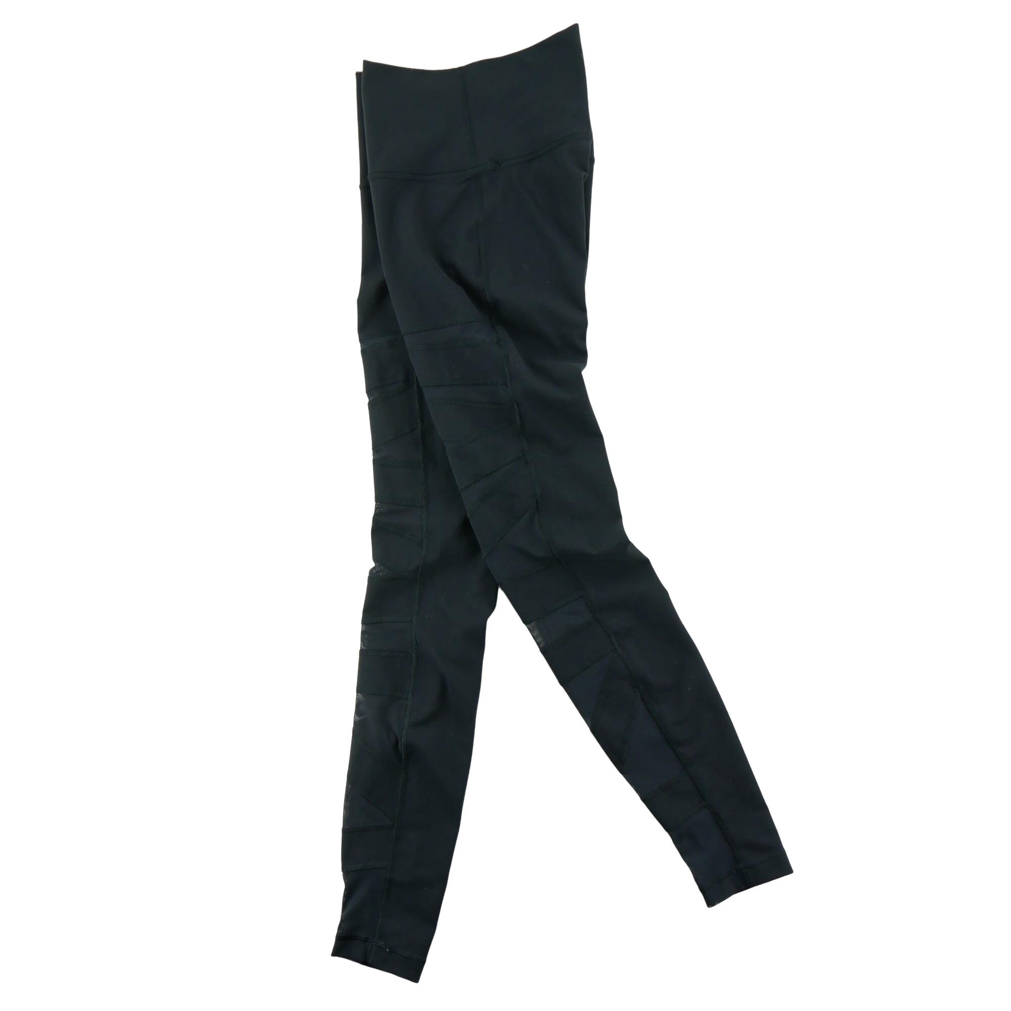 Second life - Lululemon legginsy damskie do jogi i na siłownię - Jak nowy