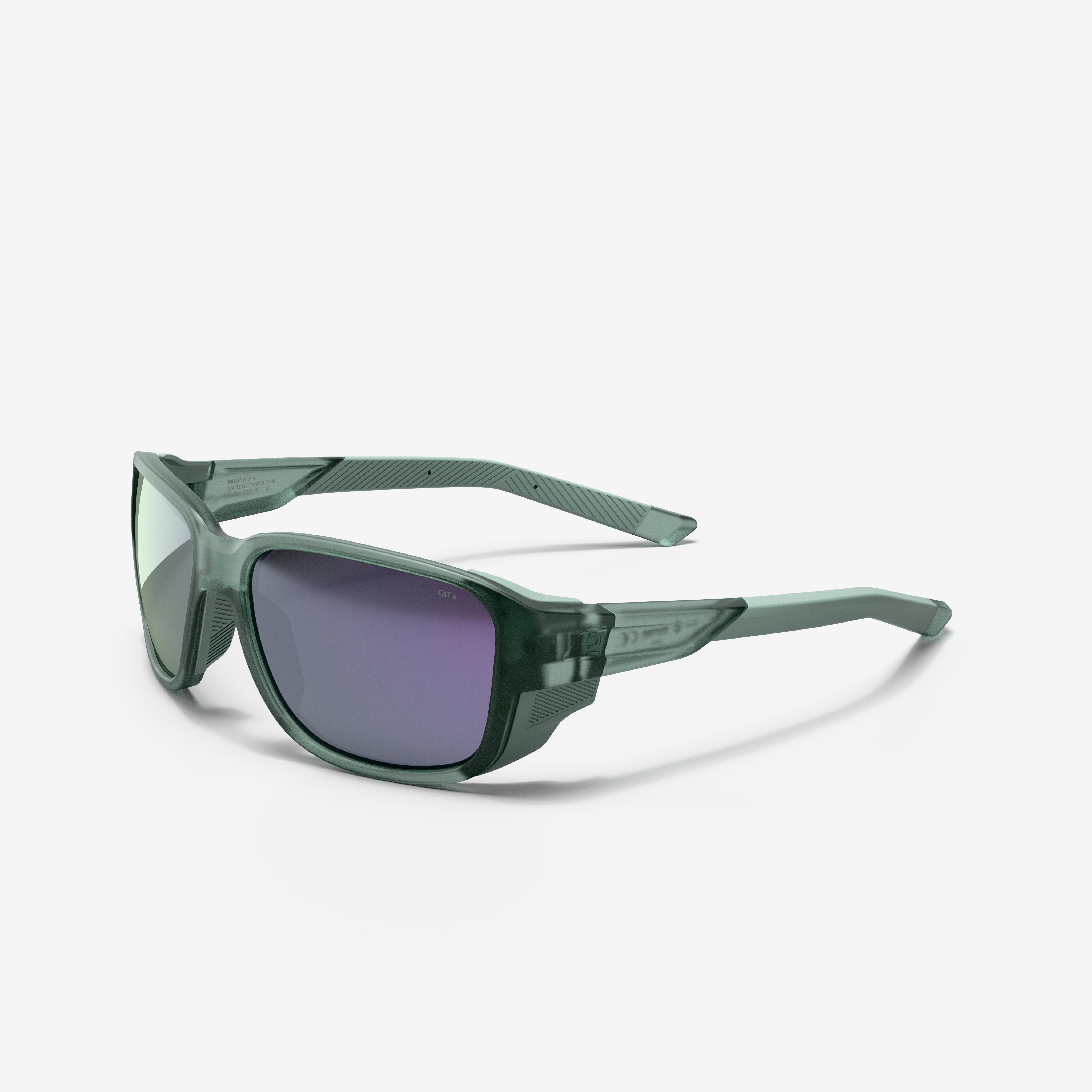 Okulary przeciwsłoneczne Decathlon MH 570 kat. 4