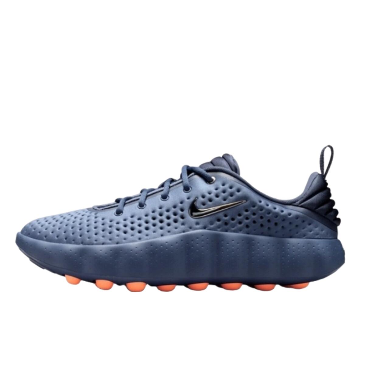 Nike Mind 002 Thunder Blue Chrome
