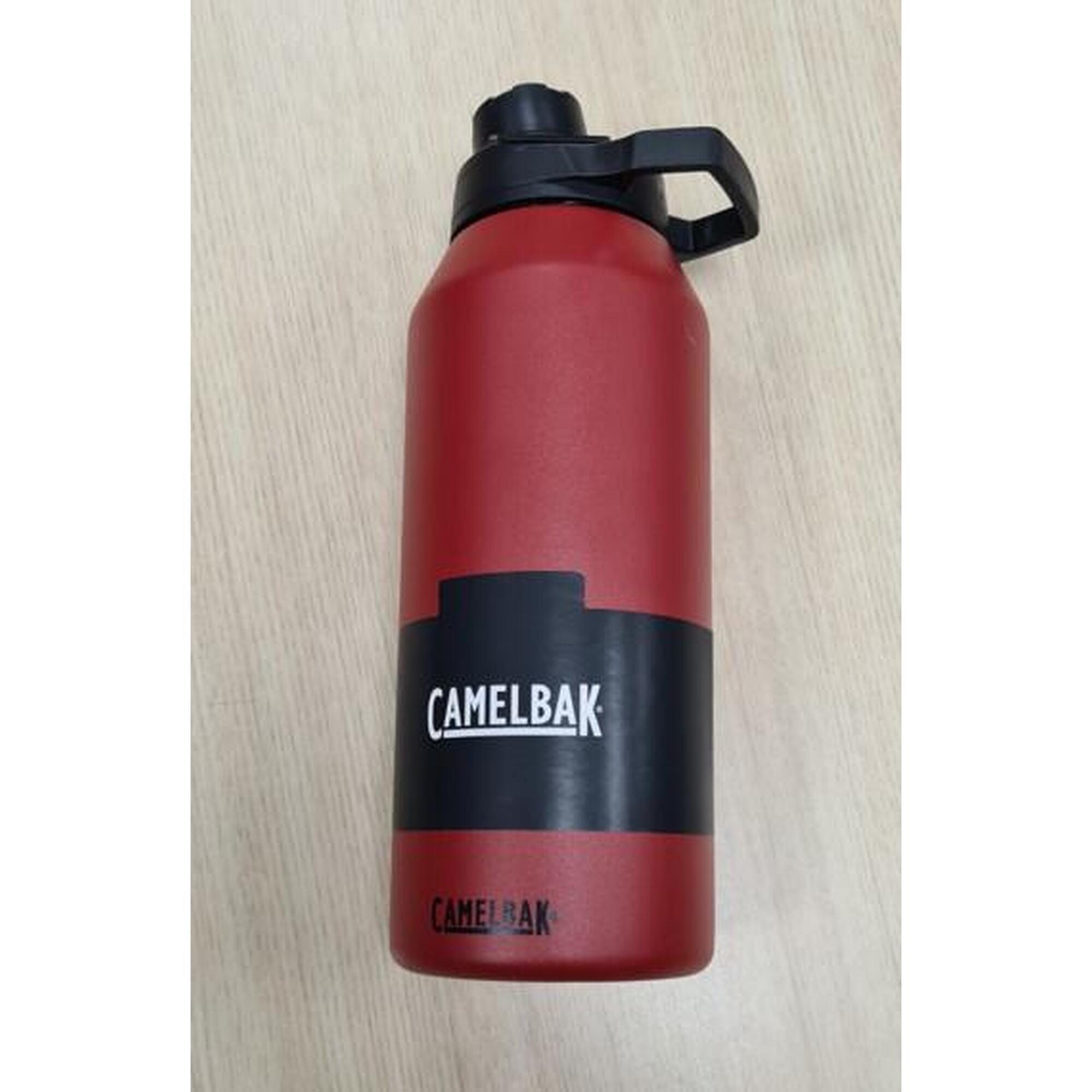 Second Life - Butelka CamelBak Chute Mag 1l