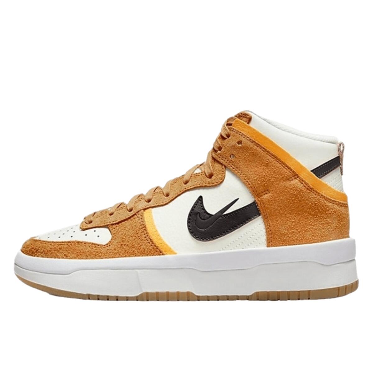 Buty do chodzenia dla dorosłych Nike Dunk High Up Rebel Mars Yard