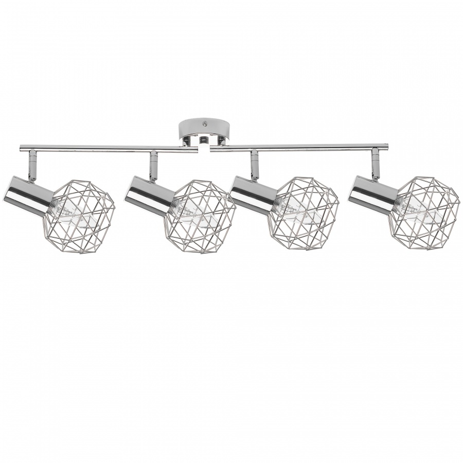 Lampa sufitowa srebrna CHENAB 1 Lampa sufitowa srebrna CHENAB