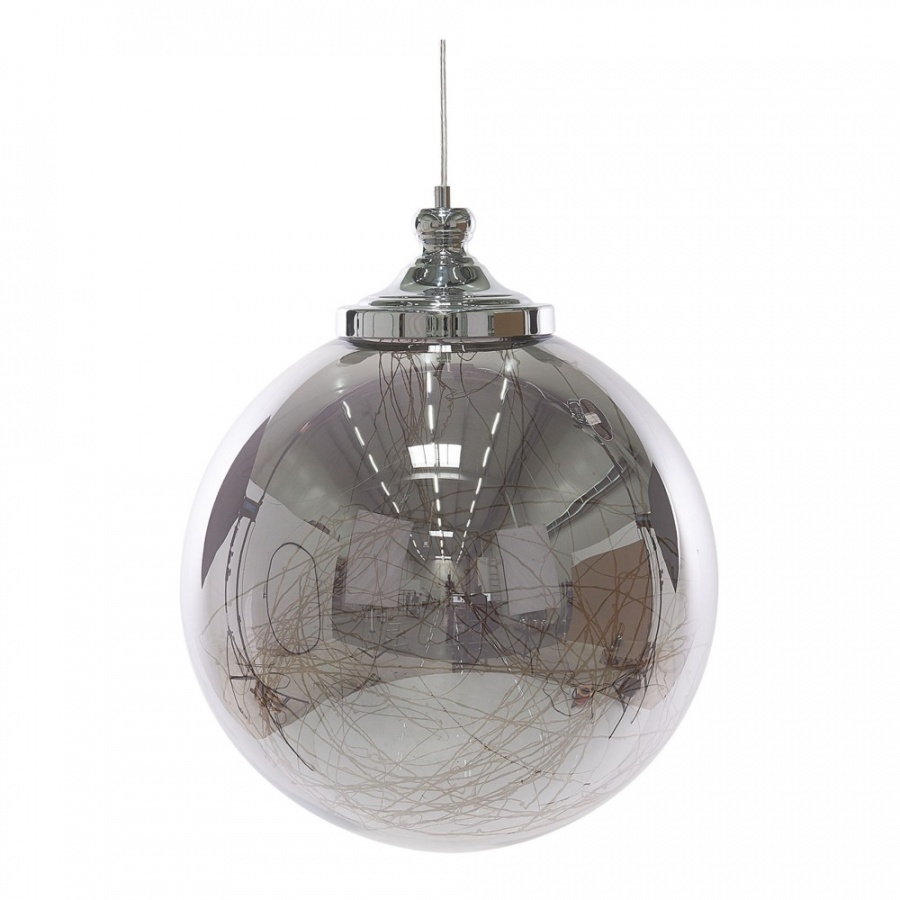 Lampa wisząca szklana srebrna BENI duża - tytuł obrazka Lampa wisząca szklana srebrna BENI duża