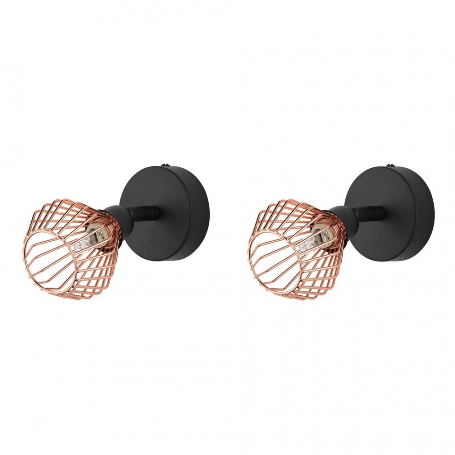 Zestaw 2 lamp ściennych miedziany VOLGA - tytuł obrazka Zestaw 2 lamp ściennych miedziany VOLGA