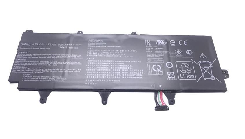 Фото - Акумулятор для ноутбука CoreParts do Asus 74.69Wh Li-Polymer 15.4V 4850mAh NB-B-OTH-0028 