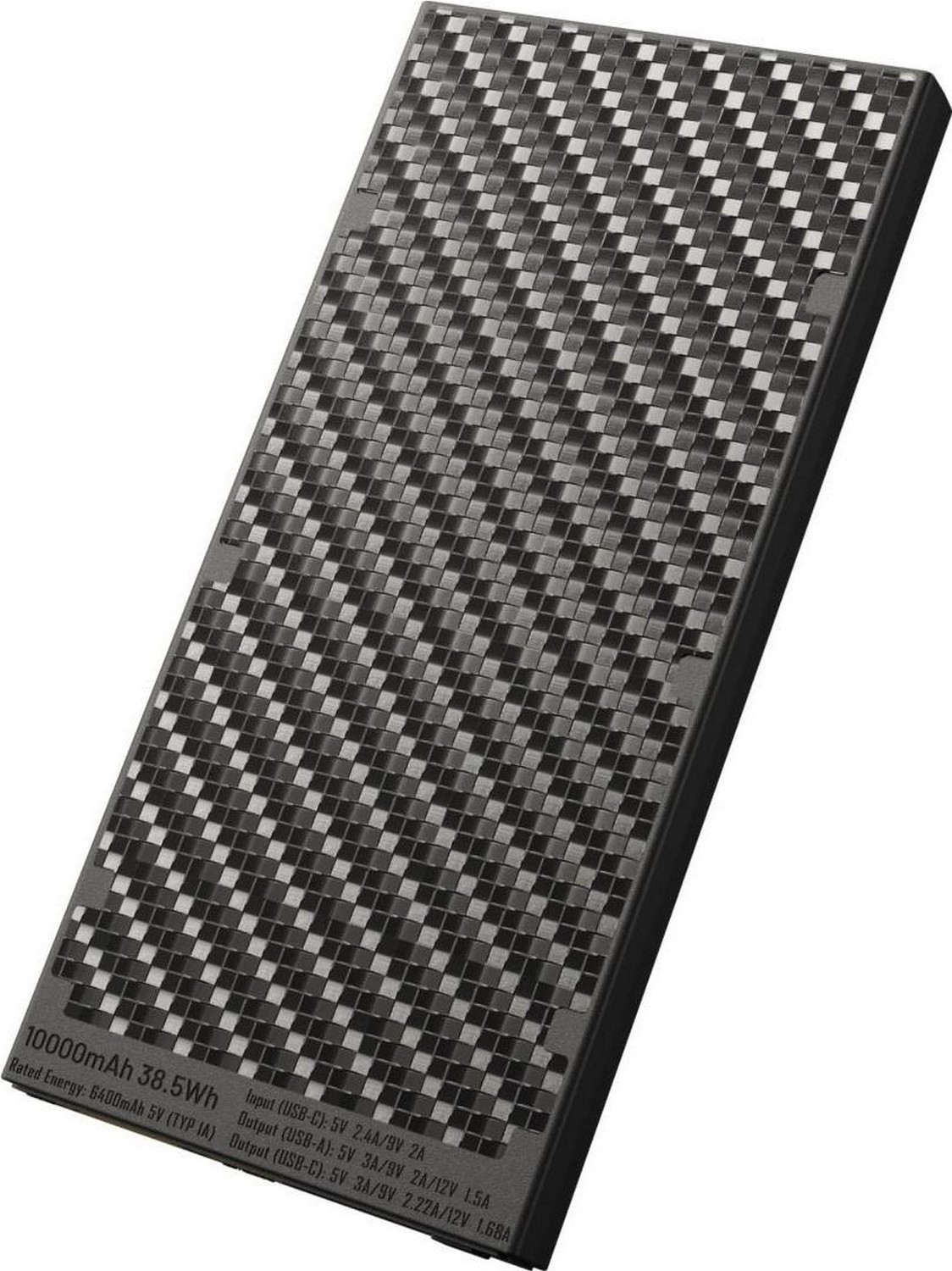 Nitecore Carbon G2 10000 mAh