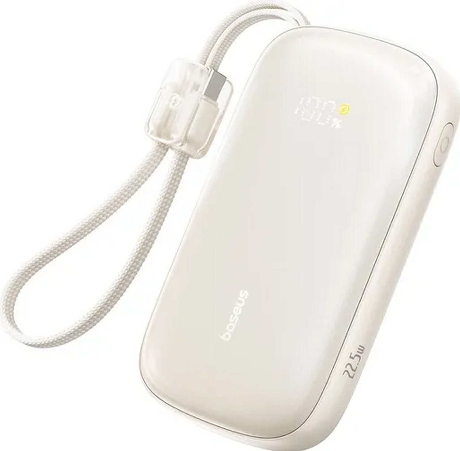 Baseus EnerFill FC21 Qpow 3 Ultra 20000 mAh 22.5W beżowy