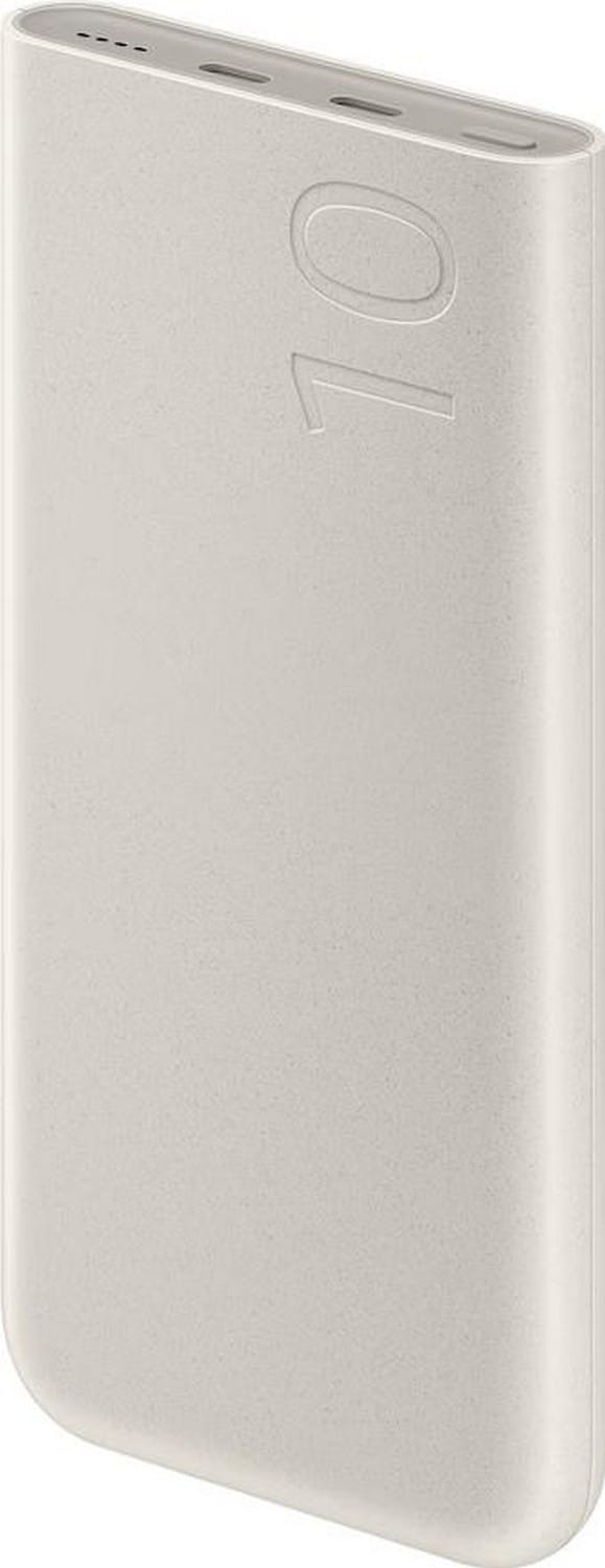 Samsung 10000 mAh 2x USB-C 25W beżowy