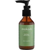 Mokosh Melon Z Ogórkiem - Nawilżający Lotion Do Dłoni - Cucumber Hand Crea - Dla Kobiet