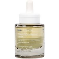 Korres BLACK PINE - Ujędrniające serum do twarzy na noc