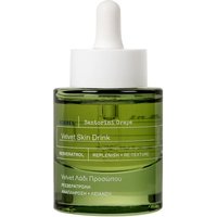 Korres Santorini grape - Wygładzające Serum Do Twarzy - Santorini Velvet Skin Drink - Dla Kobiet