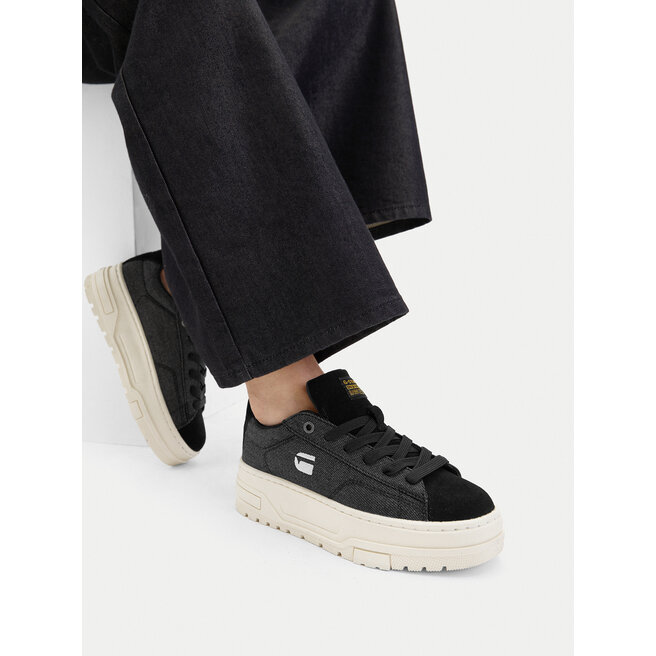 Sneakersy G-Star