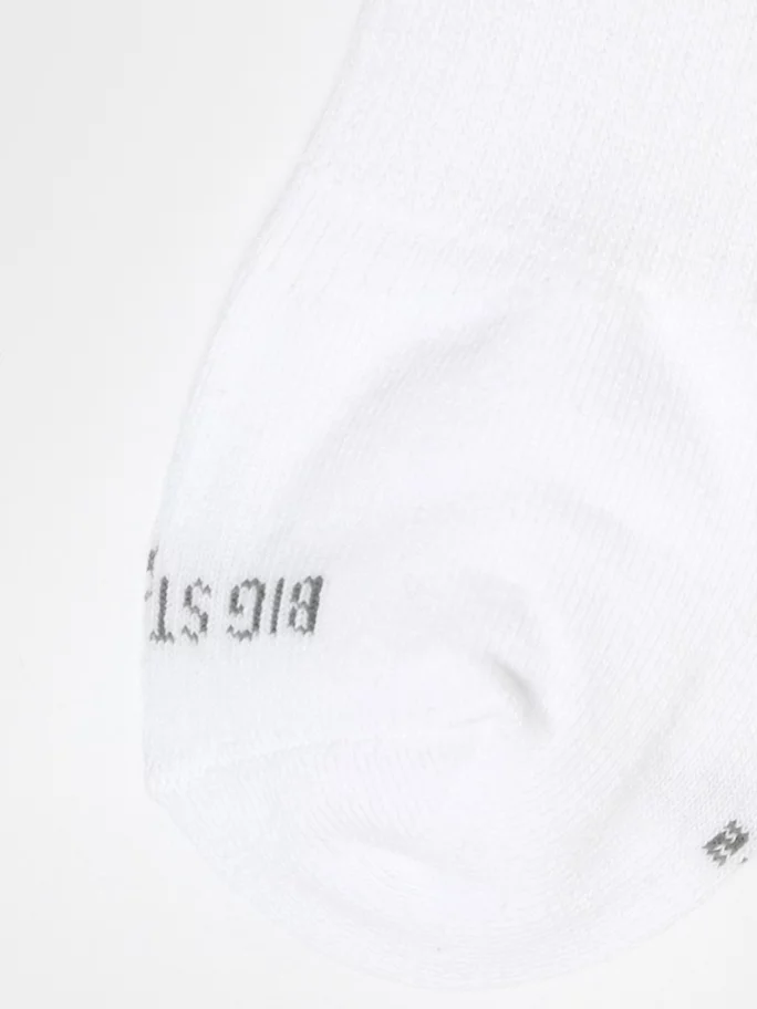 Stopki męskie bawełniane białe Niko 101