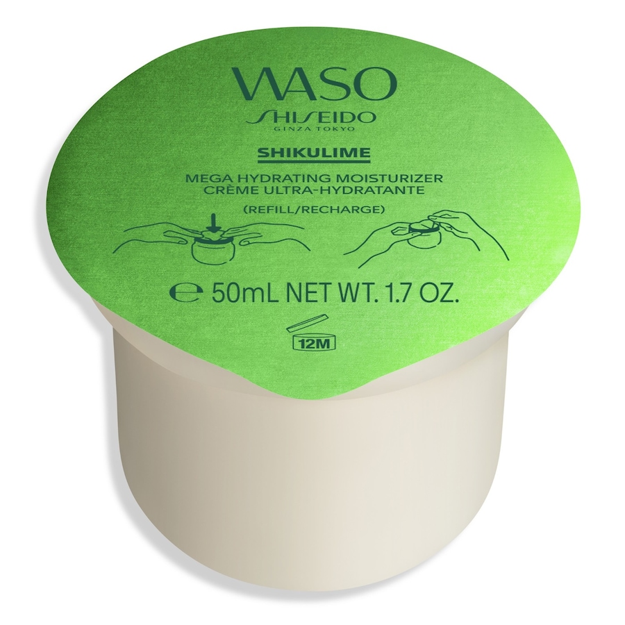 Shiseido Waso Shikulime Mega Hydrating Moisturizer Kremy Do Twarzy 50 Ml