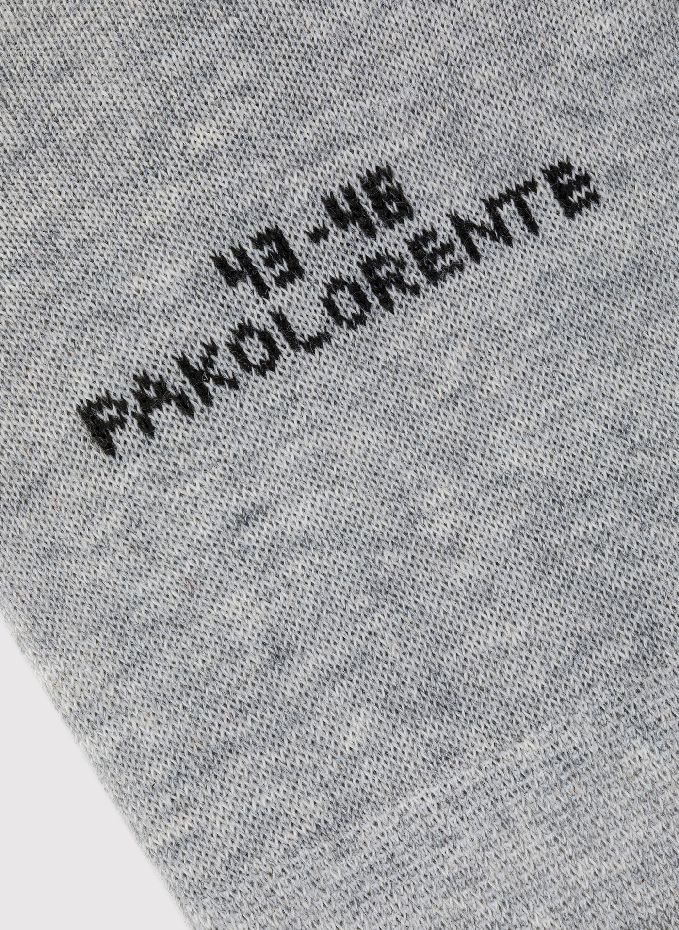 Stopki męskie szare trójpak - Pako Lorente