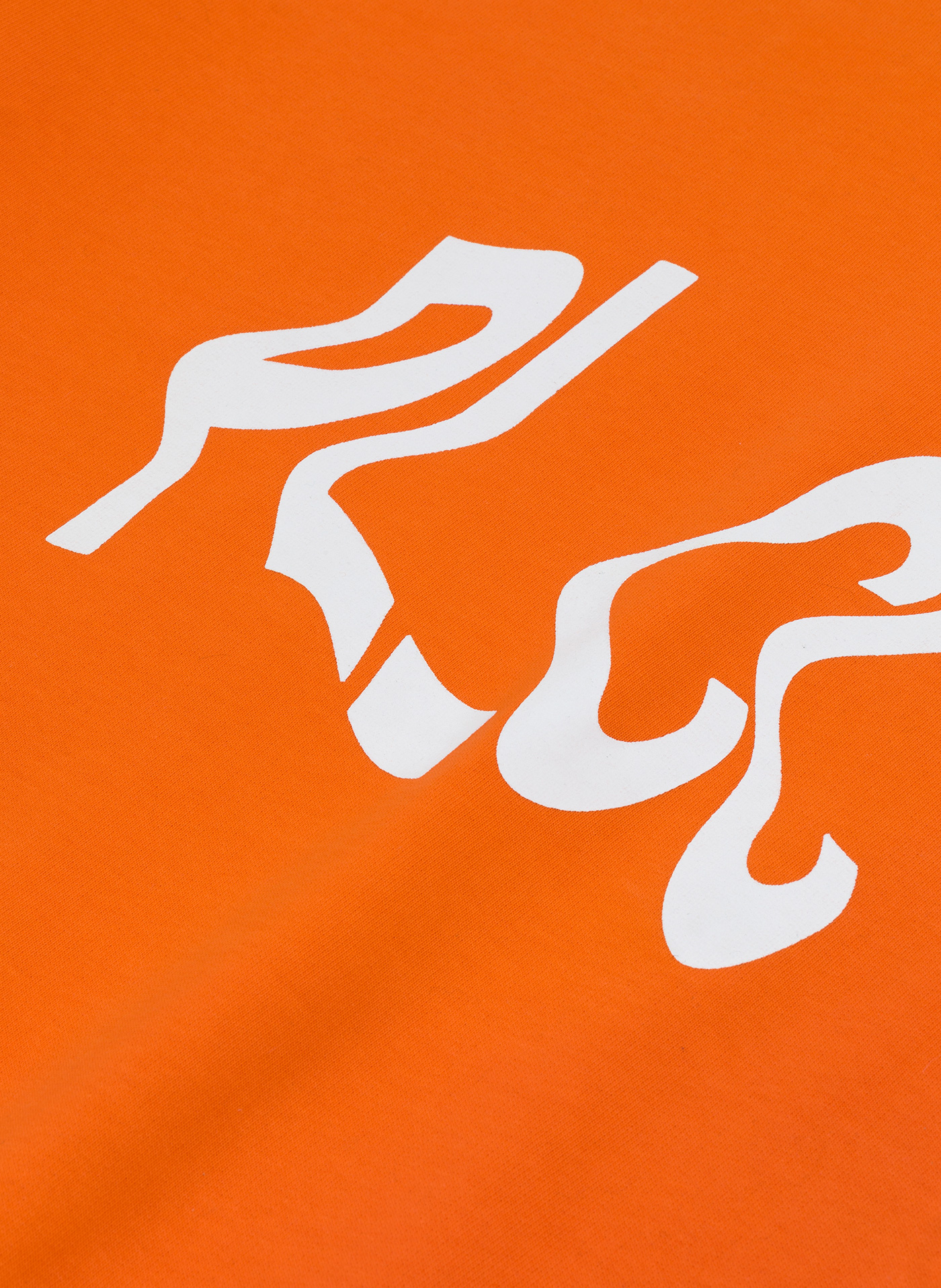 Pomarańczowa bluza oversize z okrągłym dekoltem C22SF-2B-001-P-0 - Pako Lorente