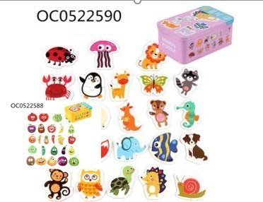 Kontext Układanka Puzzle w Puszce Zwierzątka 24 puzzle