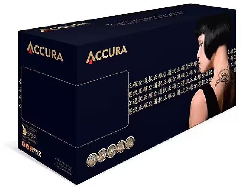 Toner Accura toner Canon CRG-069H (5098C002) zamiennik XL