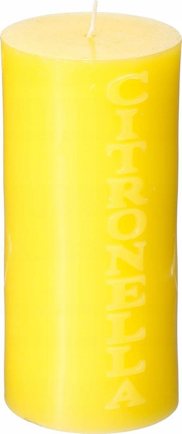 Atmosphera Świeca przeciw komarom, zapach trawy cytrynowej, 64 godziny palenia, 358 g