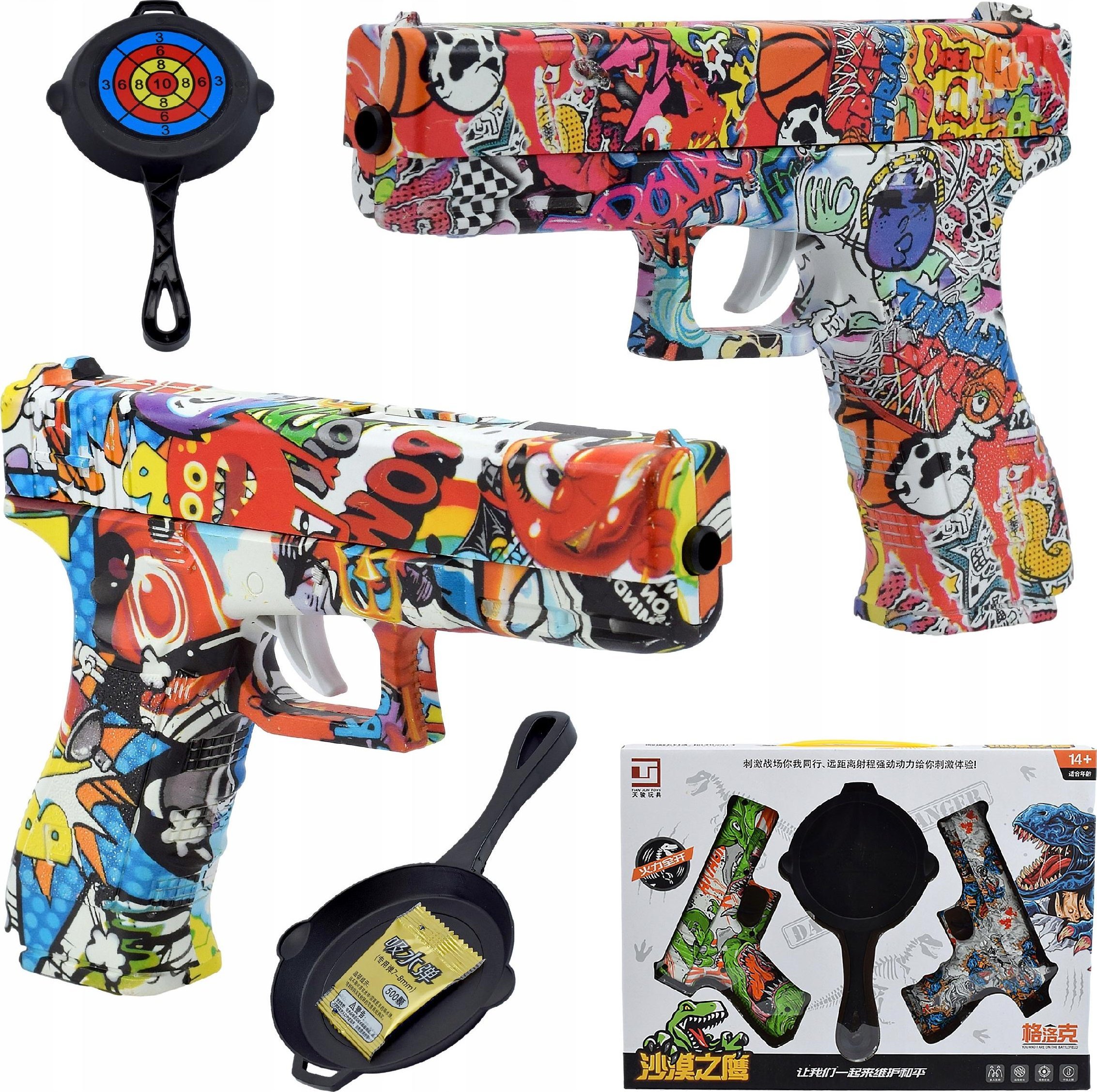 Skleplolki PISTOLET 2x GLOCK KARABIN NA KULKI ŻELOWE
