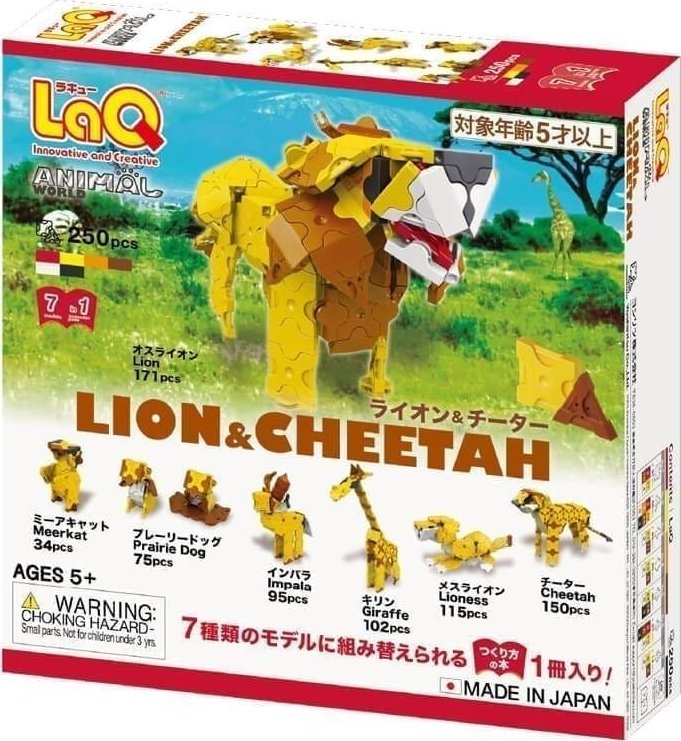LaQ Klocki japońskie Animal World Lion and Cheetah