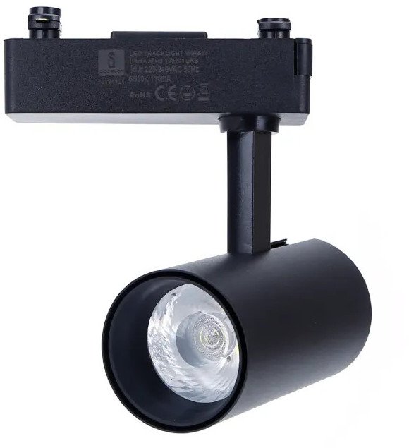 Aigostar Reflektor LED Trójprzewodowy 10W do oświetleń szynowych zimny 800LM