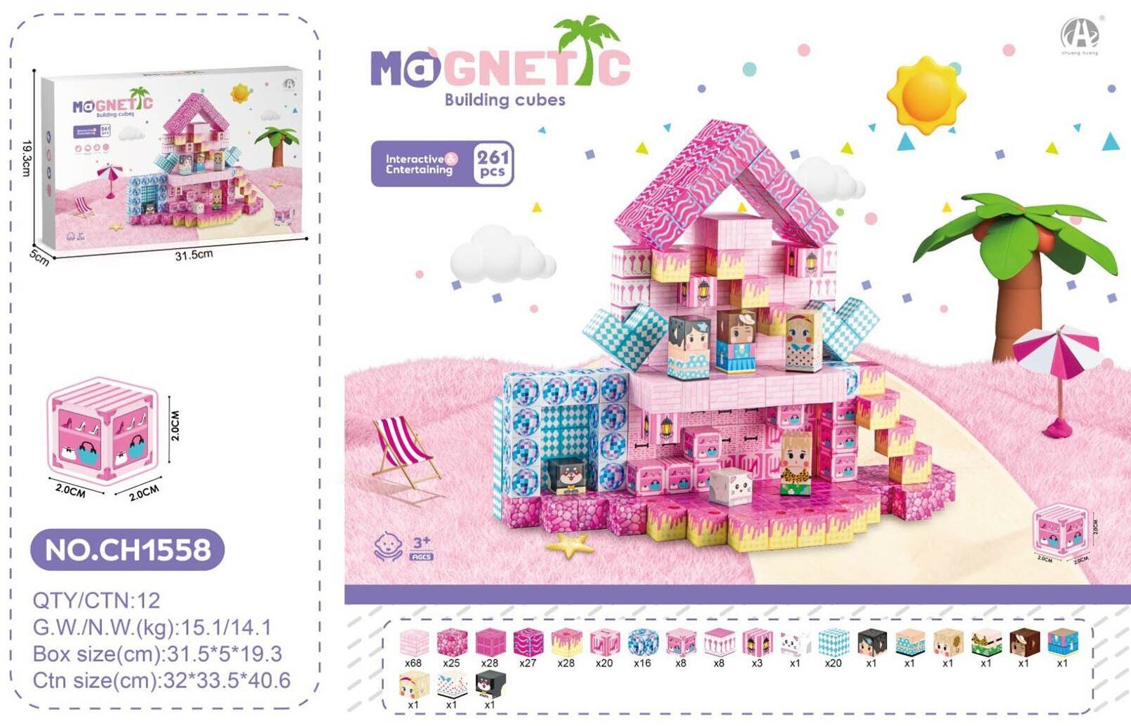 LeanToys Zestaw Kostek Magnetycznych, Klocki Magnetyczne 261el. EDUKAMP (ZKL.CH1558)
