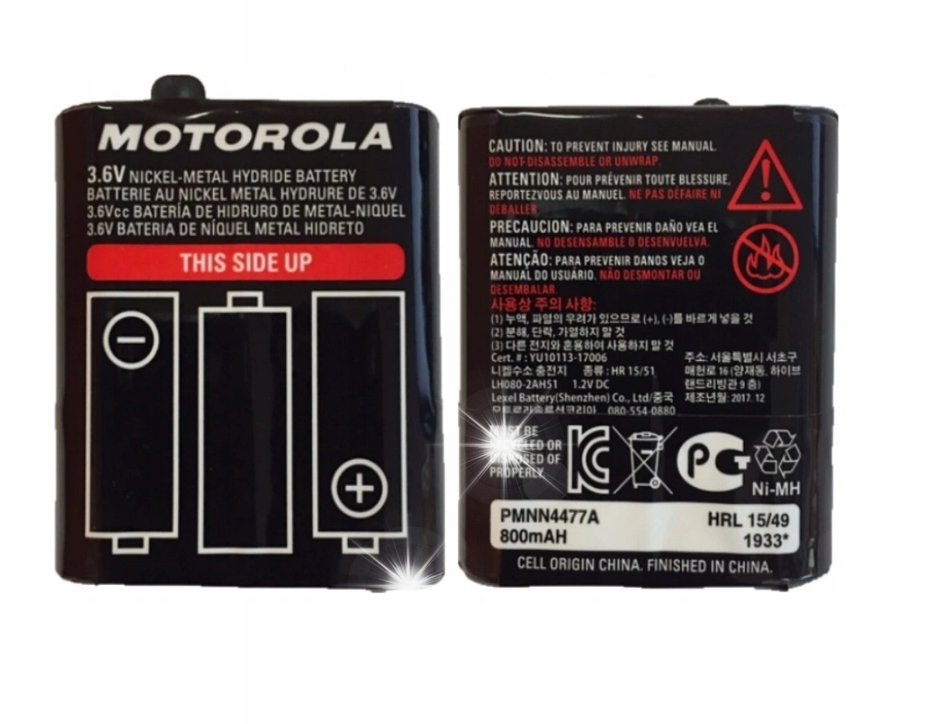 Bateria Motorola Akumulator Bateria Motorola do TLKR T62, T82, T92