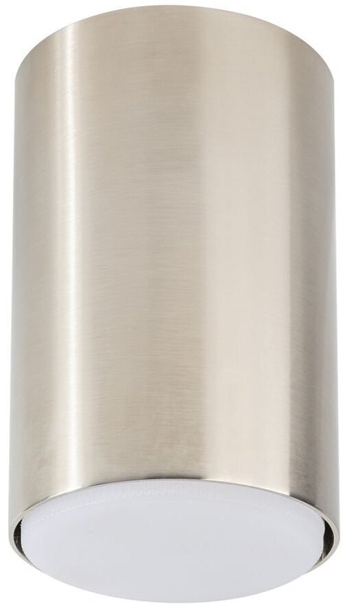 Sigma Oprawa Natynkowa Spot TUBO L 40847 Lighting